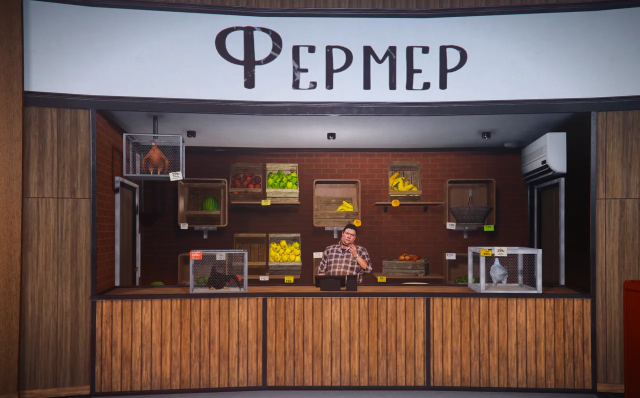 Собиратель: куда девать — скриншот из игры