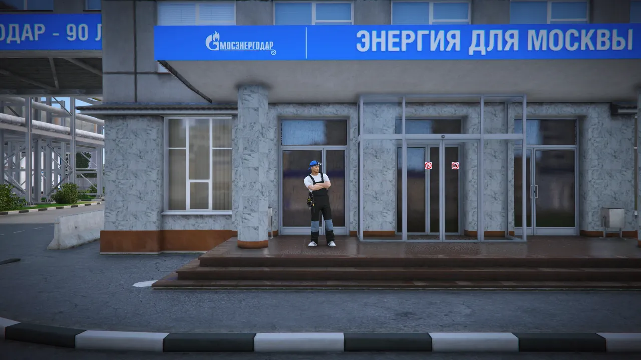 Электрик: вызов — скриншот из игры