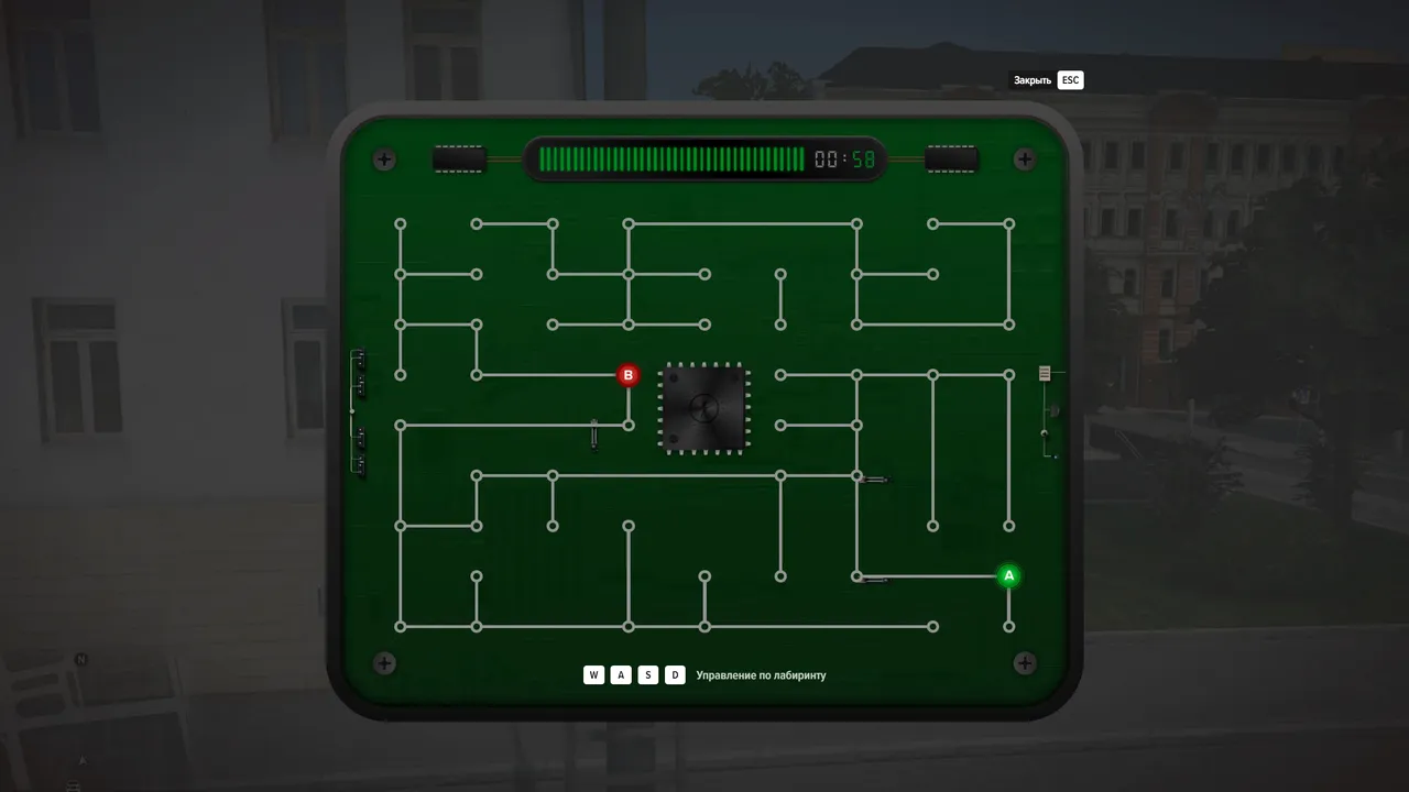 Электрик: мини-игры — скриншот из игры