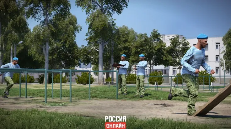 Вооружённые силы — скриншот из игры