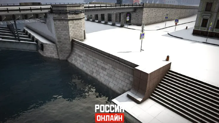 Мосты через Москву-реку — скриншот из игры