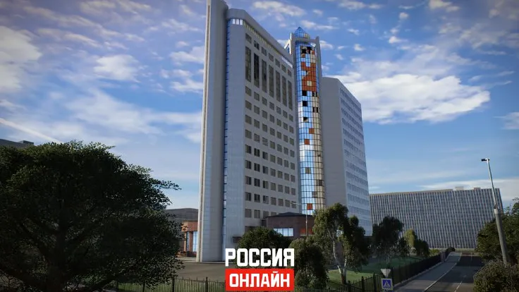 Федеральная налоговая служба