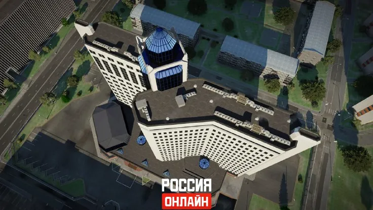 Федеральная налоговая служба — скриншот из игры