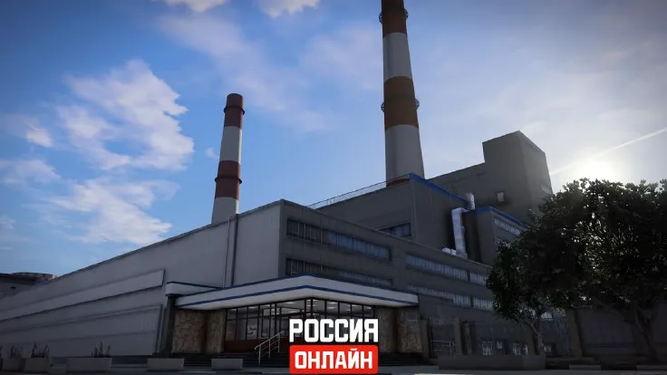 ТЭЦ-8