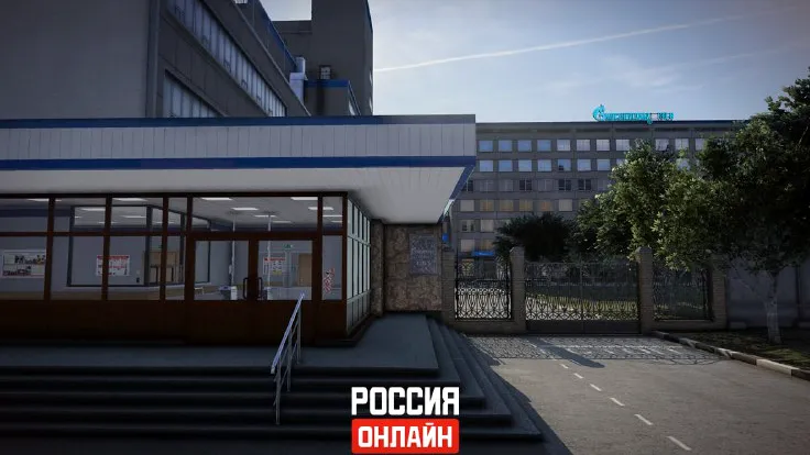 ТЭЦ-8 — скриншот из игры