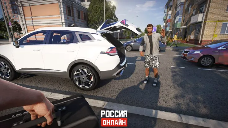 ГУМ