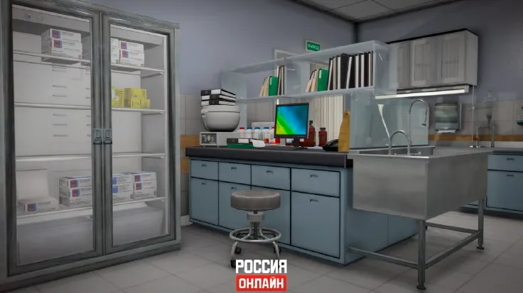 Больница им. Демихова