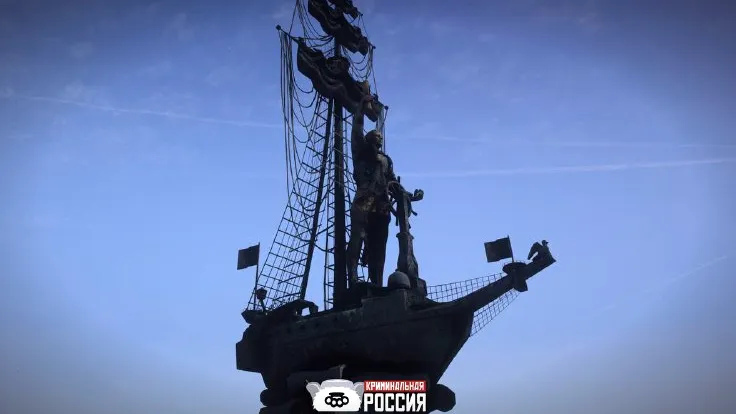 «Красный Октябрь»
